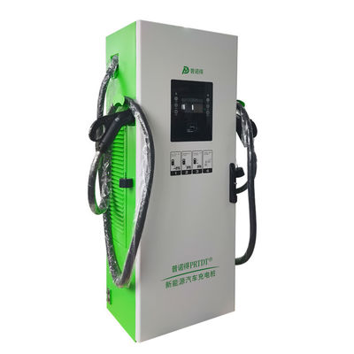 DC Output Current 120KW OCPP Fast EV Charging Pile for Electric Car Charger Station